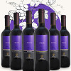 6 bottiglie di vino rosso "3 vigne" Sangiovese I.G.P.